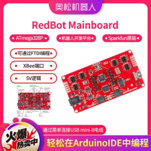 RedBot控制器 RedBot Mainboard Arduino开发板 Sparkfun原装进口